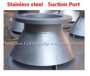 Wholesale Sewage well stainless steel suction inlet, Marine stainless steel sewage well suction inle from china suppliers