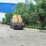 Strong Stiffness 200-350gsm Coated Craft Paper For Food Bags