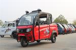 Open Electric Passenger Tricycle Enclosed 3 Wheel Electric Moped