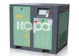 Wholesale ASME Standard 110kw 150hp Screw Air Compressor from china suppliers