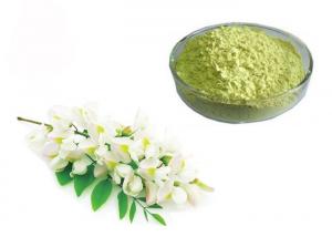 Wholesale 95% 98% Pure Rutin Powder Flower Bud Part Sophora Japonica Extract from china suppliers