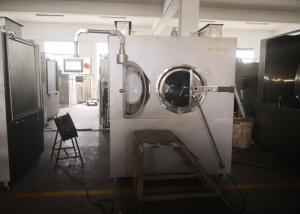 Wholesale Automatic Tablet Coating Machine , 900*800*1935 Capsule Coating Machine from china suppliers