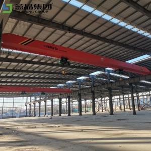 Wholesale Custom Design Commercial Steel Building Hot Rolled Steel Cost Effective from china suppliers