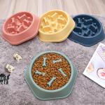 Pet Slow Feeder Dog Bowl Plastic Anti-Gulping Food Plate Feeding Dogs and Cats