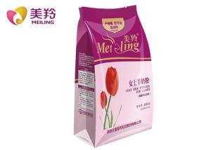 Wholesale Desalination Spots Dried 400gm Women Goat Milk Powder from china suppliers