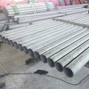 Wholesale SMO Stainless Steel Welded Pipe Round A312 For Pulp And Paper Industry from china suppliers