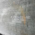 NM400 Steel Plate, NM400 Plate, Wear Resistant Steel HB 400 High Hardness Steel