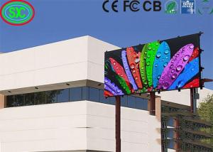 Wholesale P3.91 Outdoor Led Display Screen Waterproof Stage Rental Led Display Screen For Concert from china suppliers