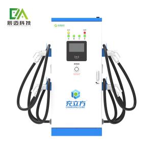 Wholesale Mckee 120KW/160KW Integrated Multi-Gun / Four-Gun DC Electric Vehicle Charging Pile / Electric Vehicle Charging Station from china suppliers
