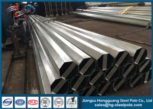 Wholesale 10KV Q345 Steel Material Steel Tubular Pole 40FT For Distribution Line Project from china suppliers