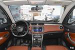 New LUXURY BAIC Ruixiang X3 Gasoline SUV A/T For Family