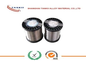 Wholesale Bright Nickel Alloy Wire Nimn2 Nickel Manganese Alloy Wire from china suppliers