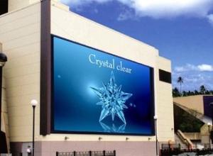 Wholesale P5 SMD 3535 Outdoor LED Advertising Display Electronic Programmable For Stage Rental from china suppliers