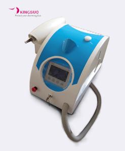 Wholesale 2016 New design laser tattoo removal / nd yag laser machine price from china suppliers