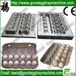Best quality egg tray mould of fashion design(six pieces inside)