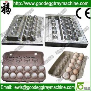 Wholesale Egg tray mould of egg tray machine(CE approved ) from china suppliers