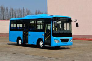 Wholesale Euro 3 Transportation Small Inter City Buses High Roof Minibus 91 - 110 Km / H from china suppliers