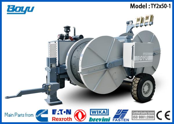Pulling Type 2 x 50KN Hydraulic Cable Tensioner for Twin-bundle conductor