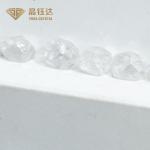 D E F Color 4.0-5.0 CT Uncut HPHT Diamond Lab Grown Diamond In Rough For Jewelry