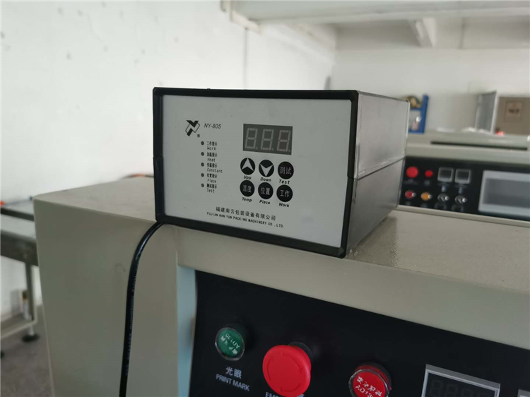 600mm Vegetable Sealing Machine Stainless Steel 304 150bags/min