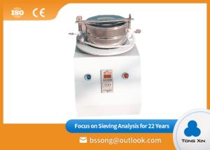 Wholesale Professional Production Test Sieve Shaker Global Best-selling Customized from china suppliers