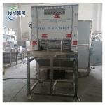 Small Single Head Desktop Commercial Pumpkin Peeling Machine