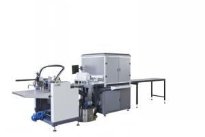 Wholesale Multifunctional Automatic Paper Box Making Machine For Gift Cases from china suppliers