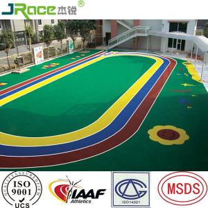 Wholesale Anti UV Epdm Granules Flooring Pollution Free For Kids Amusement Park from china suppliers