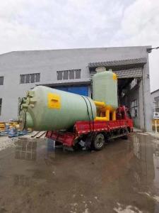 Wholesale Vertical FRP Chemical Storage Tank For Wastewater Treatment from china suppliers