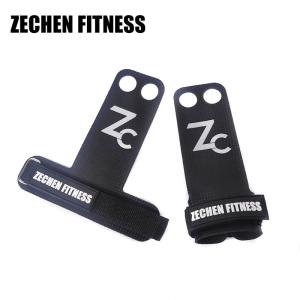 Wholesale Carbon Crossfit Leather Hand Grips Gloves For Pull Ups 2mm Palm from china suppliers