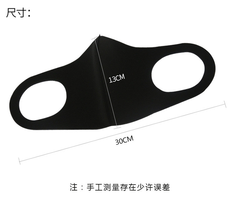 Anti Dust Civil Face Mask , Anti Pollution Mouth Mask 1 PLY Cotton Material