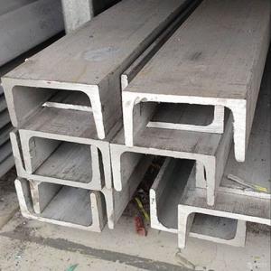 Wholesale Construction 304 Stainless Channel SUS Stainless Steel U Shaped Channel 1000mm from china suppliers
