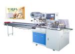 Reciprocating Horizontal Frozen Food Packaging Machine Clear Failure Diaplay