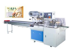 Wholesale Reciprocating Horizontal Frozen Food Packaging Machine Clear Failure Diaplay from china suppliers