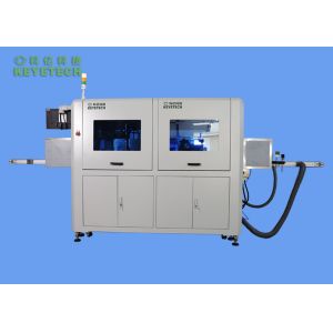 Wholesale Full Automatic Visual Inspection System for Irregular Cap Closures from china suppliers