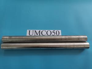 Wholesale Thermal Shock Resistance Nickel Based Alloy Umco-50 Rods Forgings from china suppliers