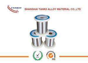 Wholesale CuNi40 Copper Nickel Alloy Wire , Constantan Resistance Wire 6J40 for corrosion resisitant from china suppliers