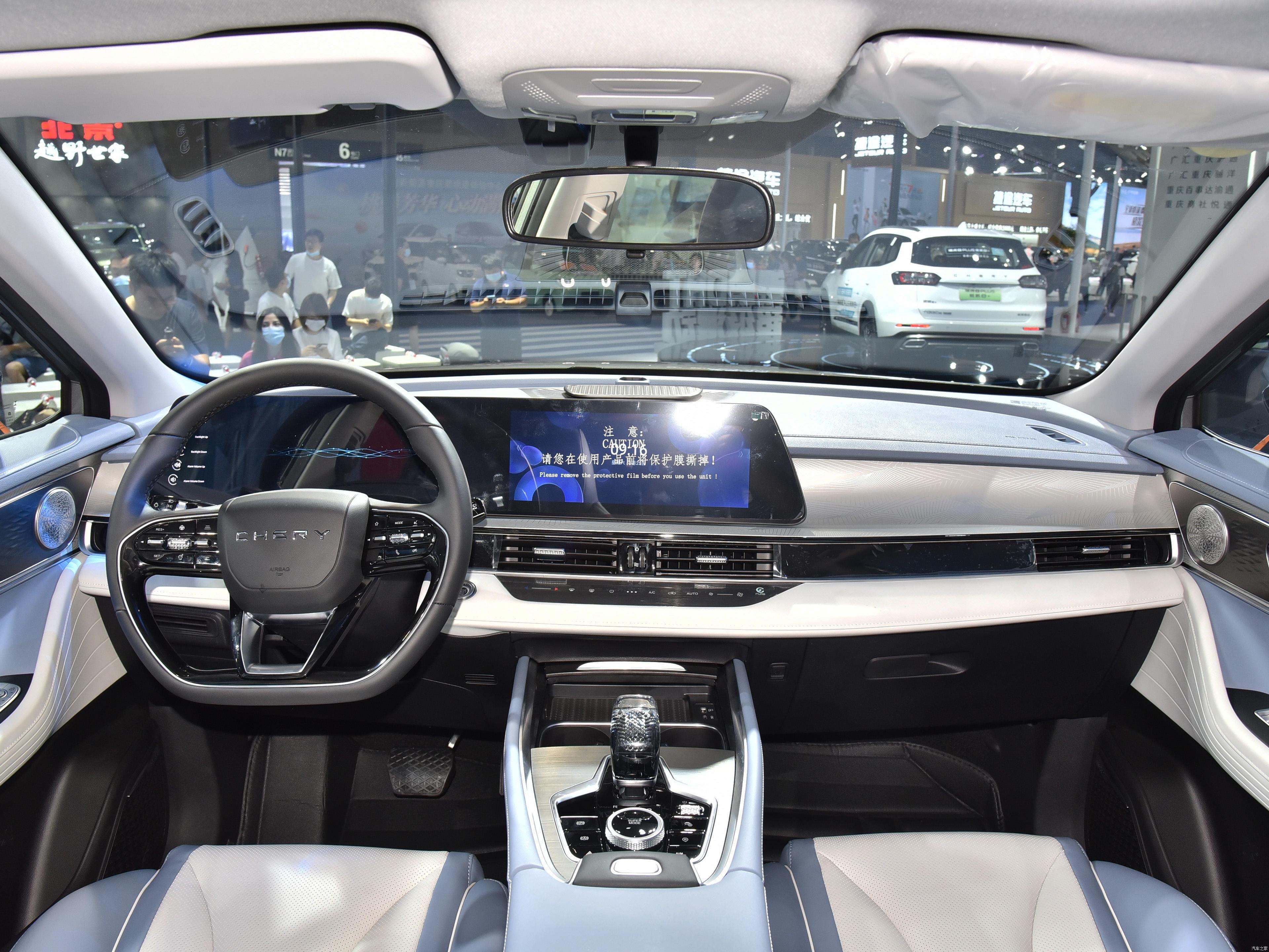 2023 Chery Omoda 5 C5 Hybrid Electric Cars Compact SUV with Leather Seats and Integral Body Vehicles