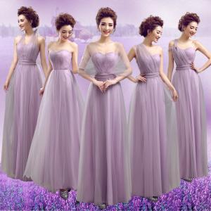 Wholesale Purple Halter Chiffon And Organza Elegant Evening Dresses TSJY049 from china suppliers