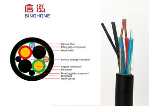 Wholesale Outdoor Indoor 4 Core Multimode Fiber Optic Cable With Copper Wire Power Supply from china suppliers