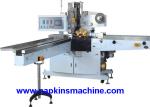 40 bags / Min 7.5KW Soft Bag Napkin Packing Machine / Tissue Paper Packing
