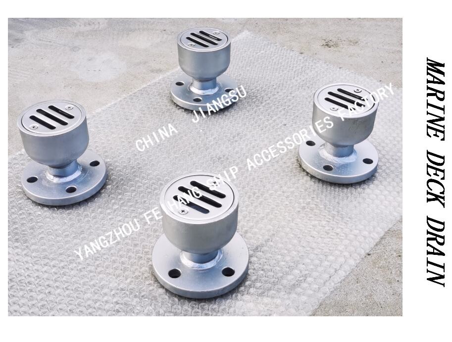 Q235-A Carbon Steel Galvanized Marine Floor Drain-Marine Round Water Leak-Marine Round Water Leak with Flange YBS32 CB/T