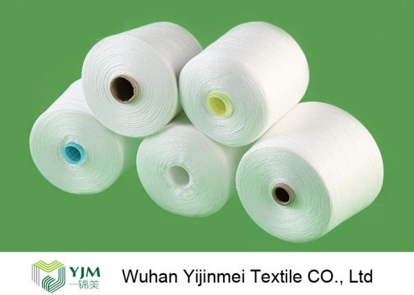50/2 High Tenacity Knotless 100 Spun Polyester Yarn Raw White Virgin Eco