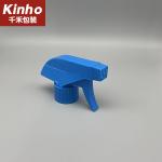 0.75ml Trigger Spray Nozzle 28MM Household Foaming Trigger Garden Cleaning
