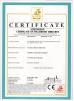 Xiamen Sino Universal Machinery Certifications