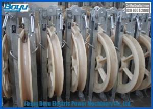 Wholesale 508x75 Single Wheels Diameter 508mm 20kN Bundled Stringing Blocks Conductor Pulley Under 400mm2 from china suppliers