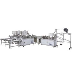 Wholesale Meltblown Cloth Folded Disposable Face Mask Machine from china suppliers