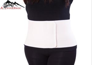 Wholesale Adjustable Postpartum Belly Belt For Pain Relief Logo Customized from china suppliers