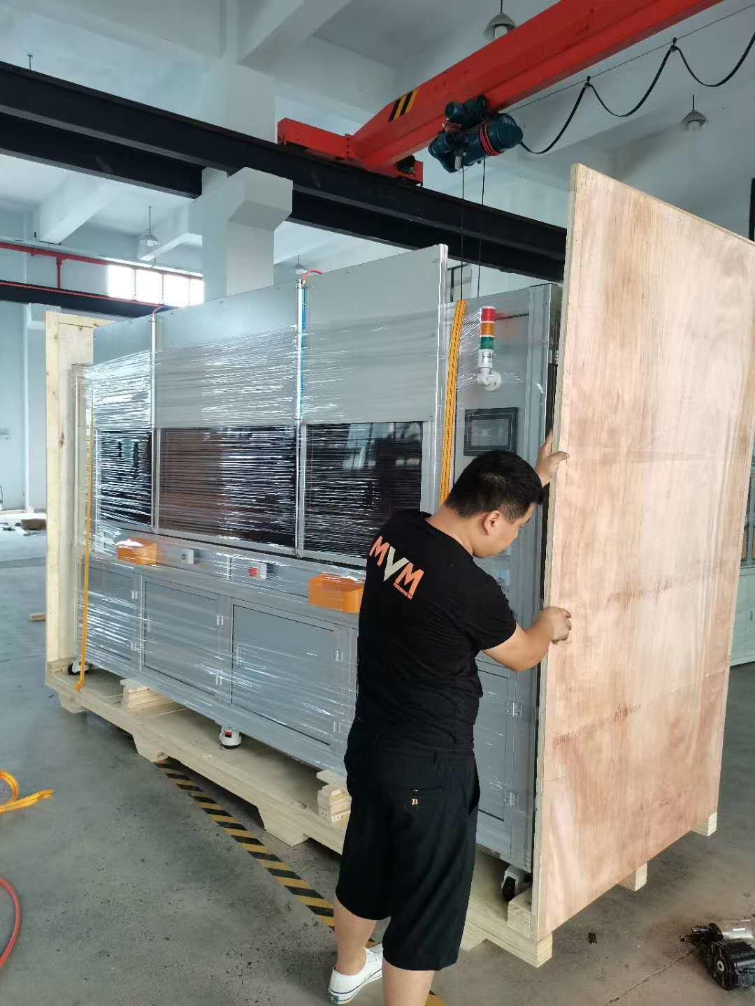 Microporous Membrane Folding 3000w Ultrasonic Welding Machine