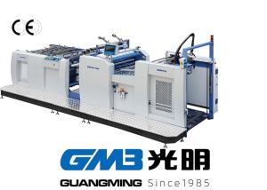 Wholesale High Speed Heavy Duty Laminator , Steel Thermal Film Laminating Machine from china suppliers